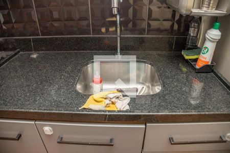 Apartamento à venda com 40m², 2 quartos e 1 vagaCozinha