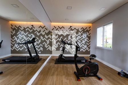 Apartamento à venda com 40m², 2 quartos e 1 vagaÁrea comum