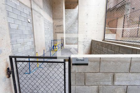 Apartamento à venda com 40m², 2 quartos e 1 vagaEspaço Pet