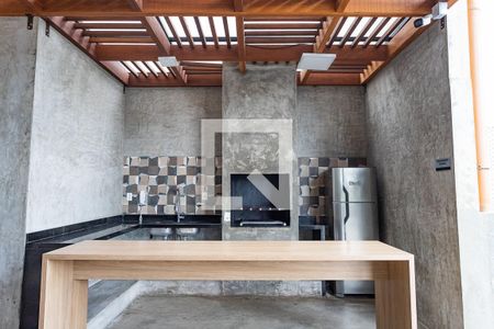 Apartamento à venda com 40m², 2 quartos e 1 vagaÁrea comum - Churrasqueira