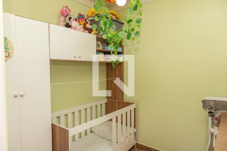 Apartamento à venda com 40m², 2 quartos e 1 vagaQuarto 2