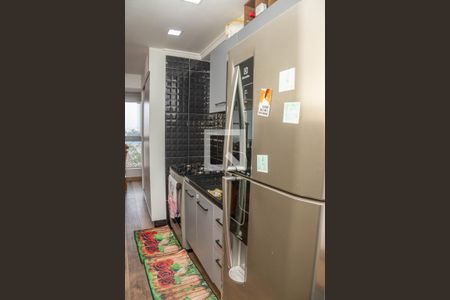 Apartamento à venda com 40m², 2 quartos e 1 vagaCozinha