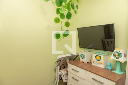 Apartamento à venda com 40m², 2 quartos e 1 vagaQuarto 2