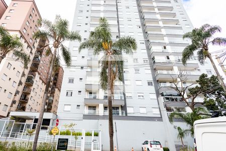 Apartamento à venda com 40m², 2 quartos e 1 vagaFachada do condomínio