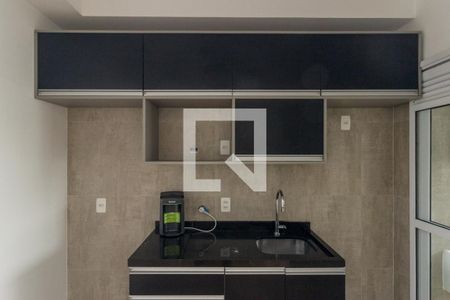 Apartamento para alugar com 45m², 1 quarto e 1 vaga Apartamento para alugar com 45m², 1 quarto e 1 vagaCozinha