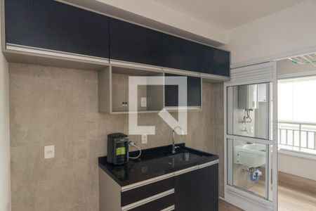 Apartamento para alugar com 45m², 1 quarto e 1 vaga Apartamento para alugar com 45m², 1 quarto e 1 vagaCozinha