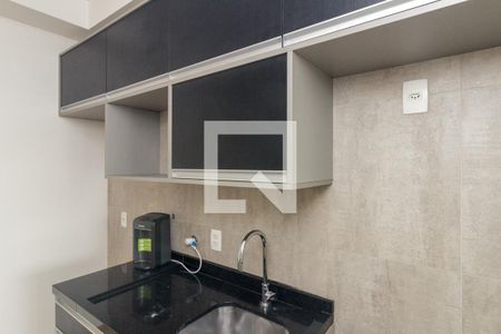 Apartamento para alugar com 45m², 1 quarto e 1 vaga Apartamento para alugar com 45m², 1 quarto e 1 vagaCozinha