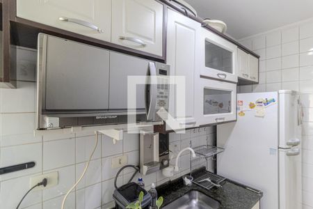 Apartamento à venda com 90m², 1 quarto e 1 vaga Apartamento à venda com 90m², 1 quarto e 1 vagaCozinha