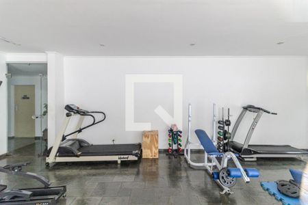 Apartamento à venda com 90m², 1 quarto e 1 vaga Apartamento à venda com 90m², 1 quarto e 1 vagaAcademia