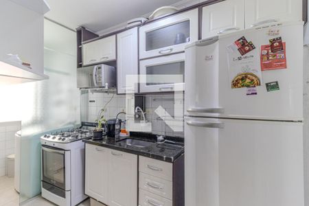 Apartamento à venda com 90m², 1 quarto e 1 vaga Apartamento à venda com 90m², 1 quarto e 1 vagaCozinha