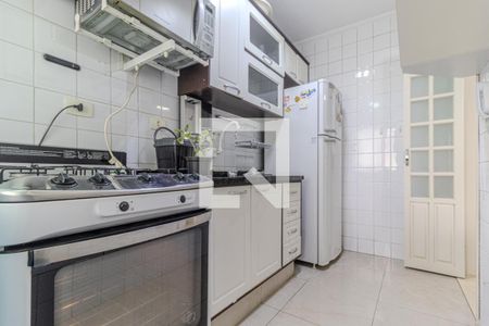 Apartamento à venda com 90m², 1 quarto e 1 vaga Apartamento à venda com 90m², 1 quarto e 1 vagaCozinha