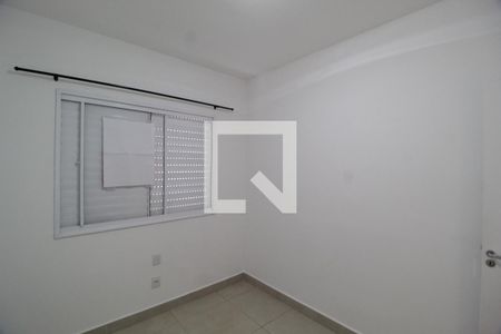 Quarto 2 de apartamento para alugar com 3 quartos, 70m² em Laranjeiras, Uberlândia
