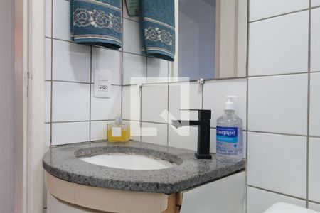 Apartamento para alugar com 49m², 2 quartos e sem vagaBanheiro Social