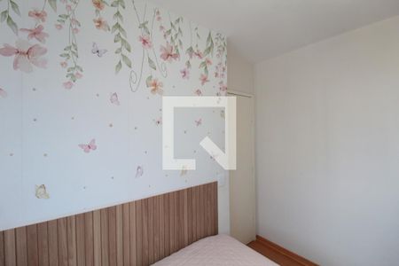 Apartamento para alugar com 49m², 2 quartos e sem vagaQuarto 2