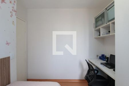 Apartamento para alugar com 49m², 2 quartos e sem vagaQuarto 2