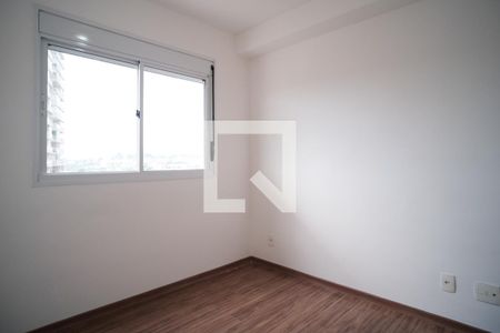 Apartamento à venda com 50m², 2 quartos e 1 vaga Apartamento à venda com 50m², 2 quartos e 1 vagaQuarto 2