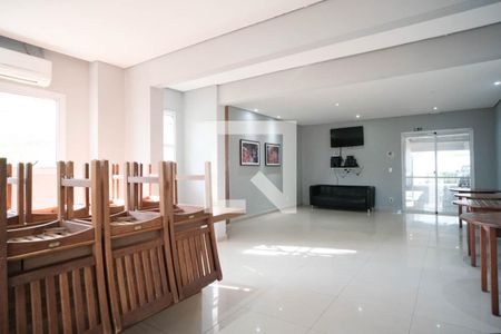Apartamento à venda com 50m², 2 quartos e 1 vaga Apartamento à venda com 50m², 2 quartos e 1 vagaÁrea comum