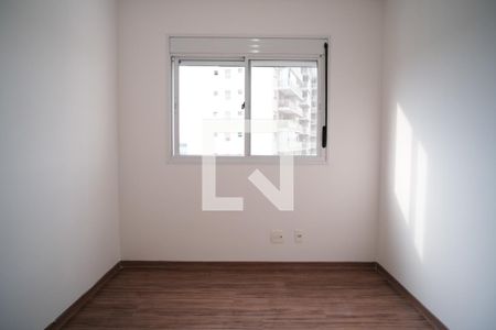 Apartamento à venda com 50m², 2 quartos e 1 vaga Apartamento à venda com 50m², 2 quartos e 1 vagaQuarto 1