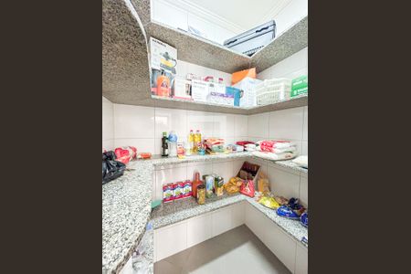 Casa à venda com 300m², 5 quartos e 4 vagasDispensa