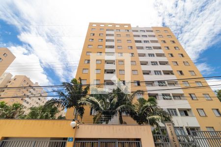 Apartamento à venda com 56m², 2 quartos e 1 vaga Apartamento à venda com 56m², 2 quartos e 1 vagaFachada