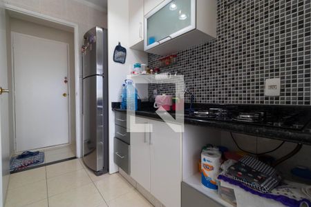 Apartamento à venda com 56m², 2 quartos e 1 vaga Apartamento à venda com 56m², 2 quartos e 1 vagaCozinha