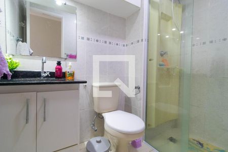Apartamento à venda com 56m², 2 quartos e 1 vaga Apartamento à venda com 56m², 2 quartos e 1 vagaBanheiro Quarto 02