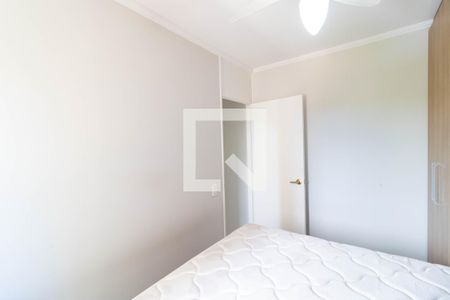 Apartamento à venda com 56m², 2 quartos e 1 vaga Apartamento à venda com 56m², 2 quartos e 1 vagaQuarto 01