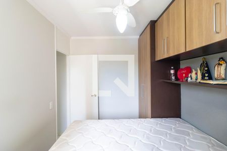 Apartamento à venda com 56m², 2 quartos e 1 vaga Apartamento à venda com 56m², 2 quartos e 1 vagaQuarto 01