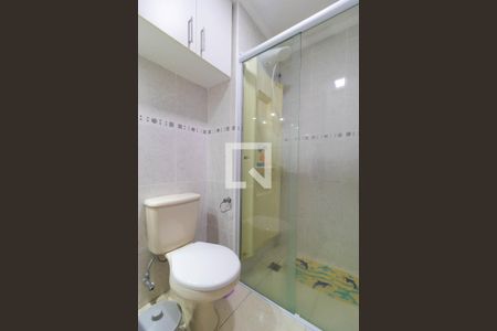 Apartamento à venda com 56m², 2 quartos e 1 vaga Apartamento à venda com 56m², 2 quartos e 1 vagaBanheiro Quarto 02