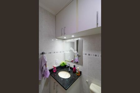 Apartamento à venda com 56m², 2 quartos e 1 vaga Apartamento à venda com 56m², 2 quartos e 1 vagaBanheiro Quarto 02