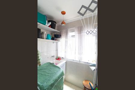 Apartamento à venda com 56m², 2 quartos e 1 vaga Apartamento à venda com 56m², 2 quartos e 1 vagaÁrea de Serviço