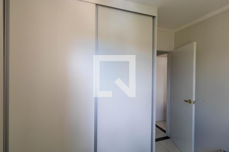 Apartamento à venda com 56m², 2 quartos e 1 vaga Apartamento à venda com 56m², 2 quartos e 1 vagaQuarto 02