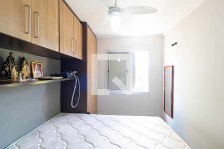 Apartamento à venda com 56m², 2 quartos e 1 vaga Apartamento à venda com 56m², 2 quartos e 1 vagaQuarto 01