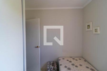 Apartamento à venda com 56m², 2 quartos e 1 vaga Apartamento à venda com 56m², 2 quartos e 1 vagaQuarto 02