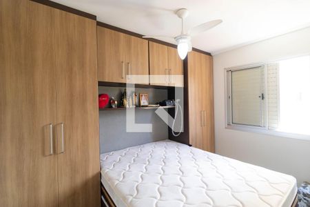 Apartamento à venda com 56m², 2 quartos e 1 vaga Apartamento à venda com 56m², 2 quartos e 1 vagaQuarto 01