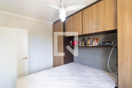 Apartamento à venda com 56m², 2 quartos e 1 vaga Apartamento à venda com 56m², 2 quartos e 1 vagaQuarto 01