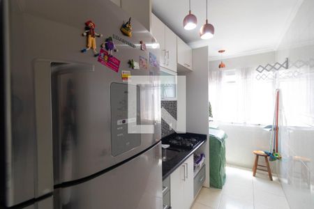 Apartamento à venda com 56m², 2 quartos e 1 vaga Apartamento à venda com 56m², 2 quartos e 1 vagaCozinha