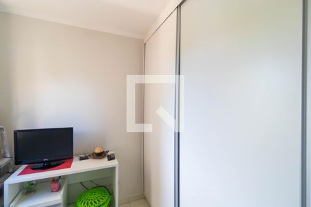 Apartamento à venda com 56m², 2 quartos e 1 vaga Apartamento à venda com 56m², 2 quartos e 1 vagaQuarto 02
