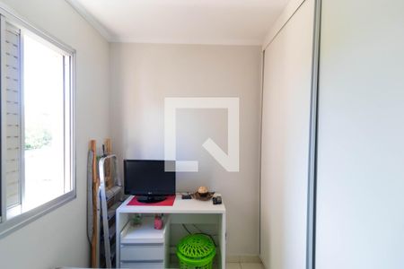 Apartamento à venda com 56m², 2 quartos e 1 vaga Apartamento à venda com 56m², 2 quartos e 1 vagaQuarto 02