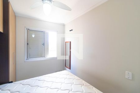 Apartamento à venda com 56m², 2 quartos e 1 vaga Apartamento à venda com 56m², 2 quartos e 1 vagaQuarto 01