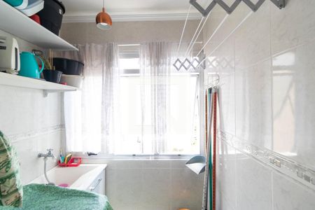 Apartamento à venda com 56m², 2 quartos e 1 vaga Apartamento à venda com 56m², 2 quartos e 1 vagaÁrea de Serviço