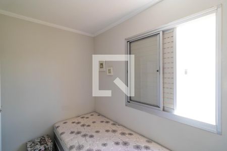 Apartamento à venda com 56m², 2 quartos e 1 vaga Apartamento à venda com 56m², 2 quartos e 1 vagaQuarto 02
