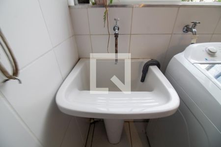 Apartamento à venda com 82m², 3 quartos e 1 vagaÁrea de Serviço