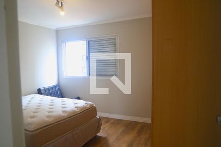 Quarto  de apartamento para alugar com 1 quarto, 39m² em Vila Clementino, São Paulo