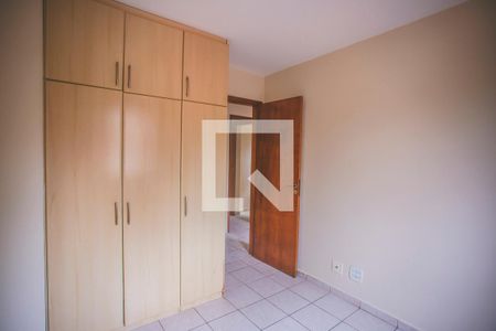 Apartamento à venda com 65m², 2 quartos e 1 vaga Apartamento à venda com 65m², 2 quartos e 1 vagaQuarto 2