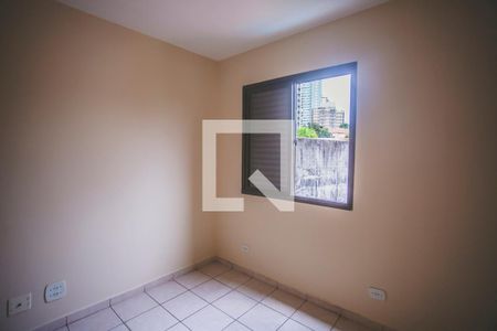 Apartamento à venda com 65m², 2 quartos e 1 vaga Apartamento à venda com 65m², 2 quartos e 1 vagaQuarto 2