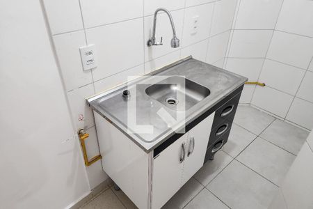 Studio para alugar com 21m², 1 quarto e sem vaga Studio para alugar com 21m², 1 quarto e sem vagaCozinha