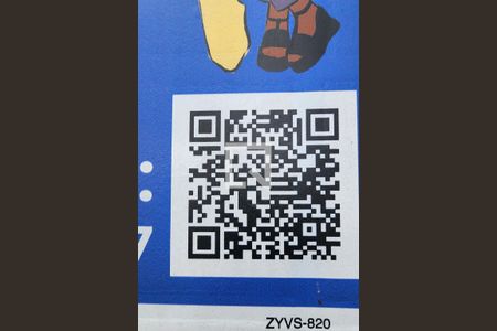 Studio para alugar com 21m², 1 quarto e sem vaga Studio para alugar com 21m², 1 quarto e sem vagaPlaca