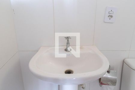Apartamento para alugar com 55m², 2 quartos e sem vagaBanheiro