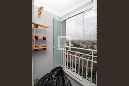 Apartamento à venda com 56m², 2 quartos e 1 vagaVaranda da Sala